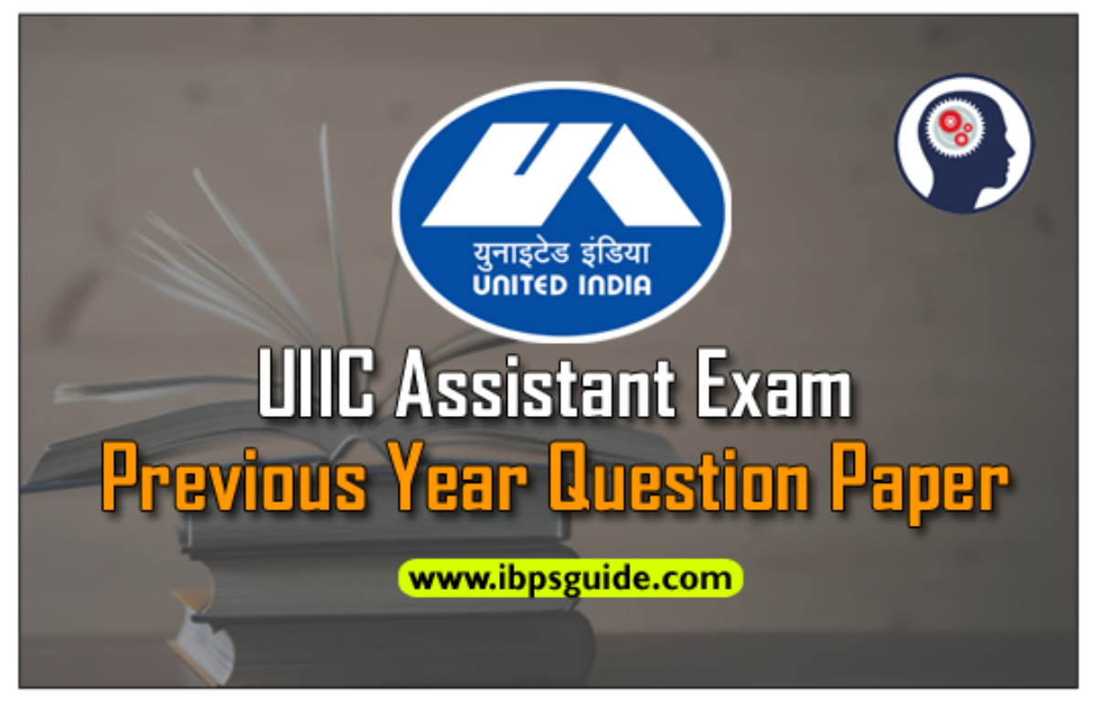 united india insurance company limited question paper