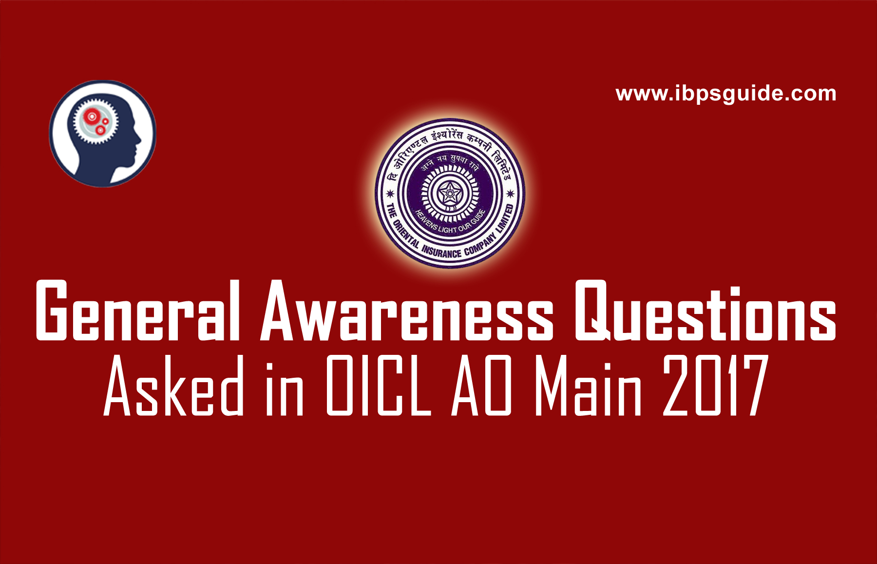 general-awareness-questions-asked-in-ibps-po-mains-exam-2017