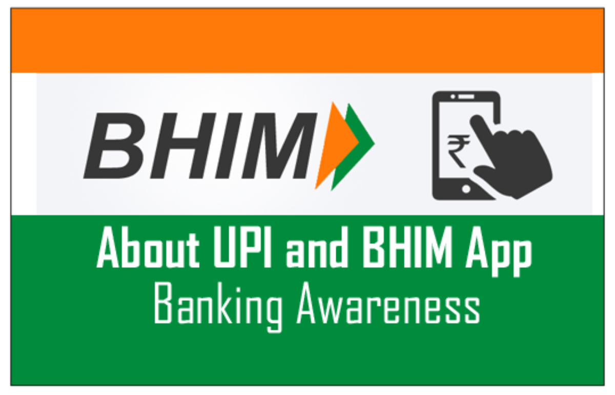 how to reset upi pin in bhim app 2021 | bhim upi pin kaise reset kare -  YouTube