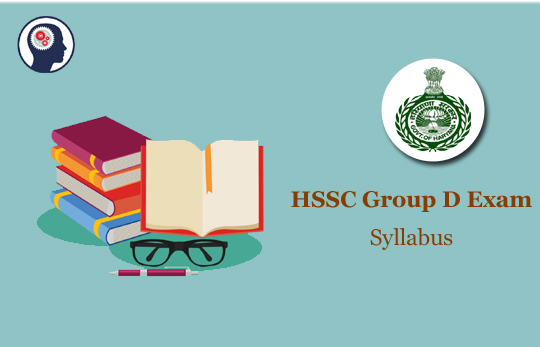 HSSC Group D Syllabus 2018: Exam Pattern & Syllabus Here