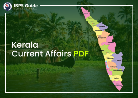 Kerala Current Affairs PDF for All Competitive Exams