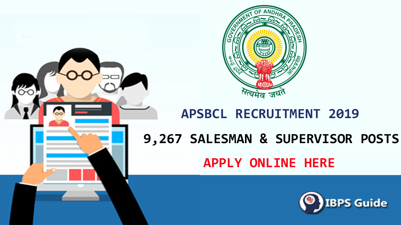 APSBCL Recruitment 2019: Apply Online For Various AAO ASO Post