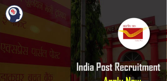 Indian Post Office Recruitment 2019