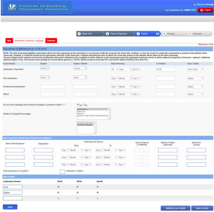 IBPS Clerk Apply Online 2022 Online Form Filling Steps