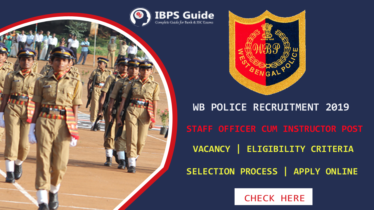 WB Police Recruitment 2019 | West Bengal Police Staff Officer Vacancy