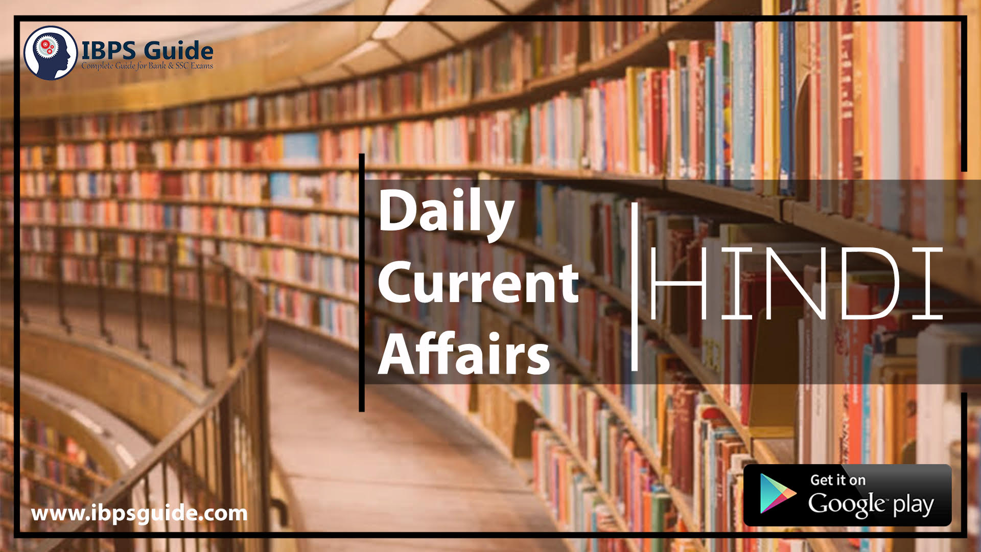 Current Affairs In Hindi 05th And 06th January 2020 Current Affairs News 6750