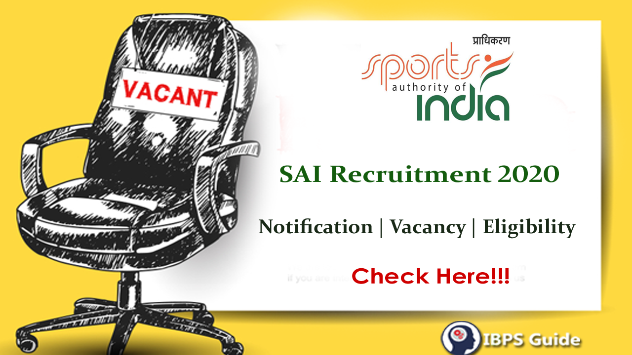 Sports Authority of India Recruitment 2020 Apply Online