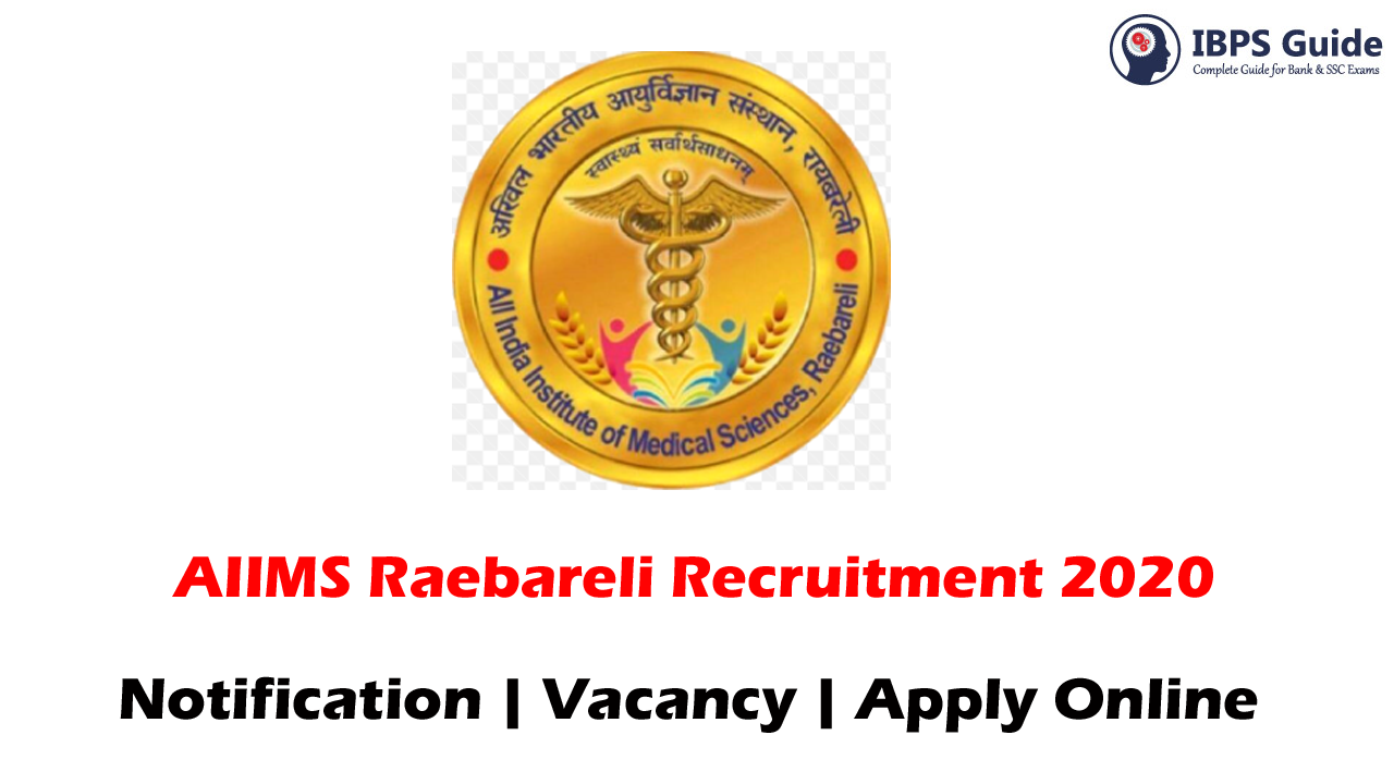 AIMMS Recruitment Notification 2020: Apply Online Here