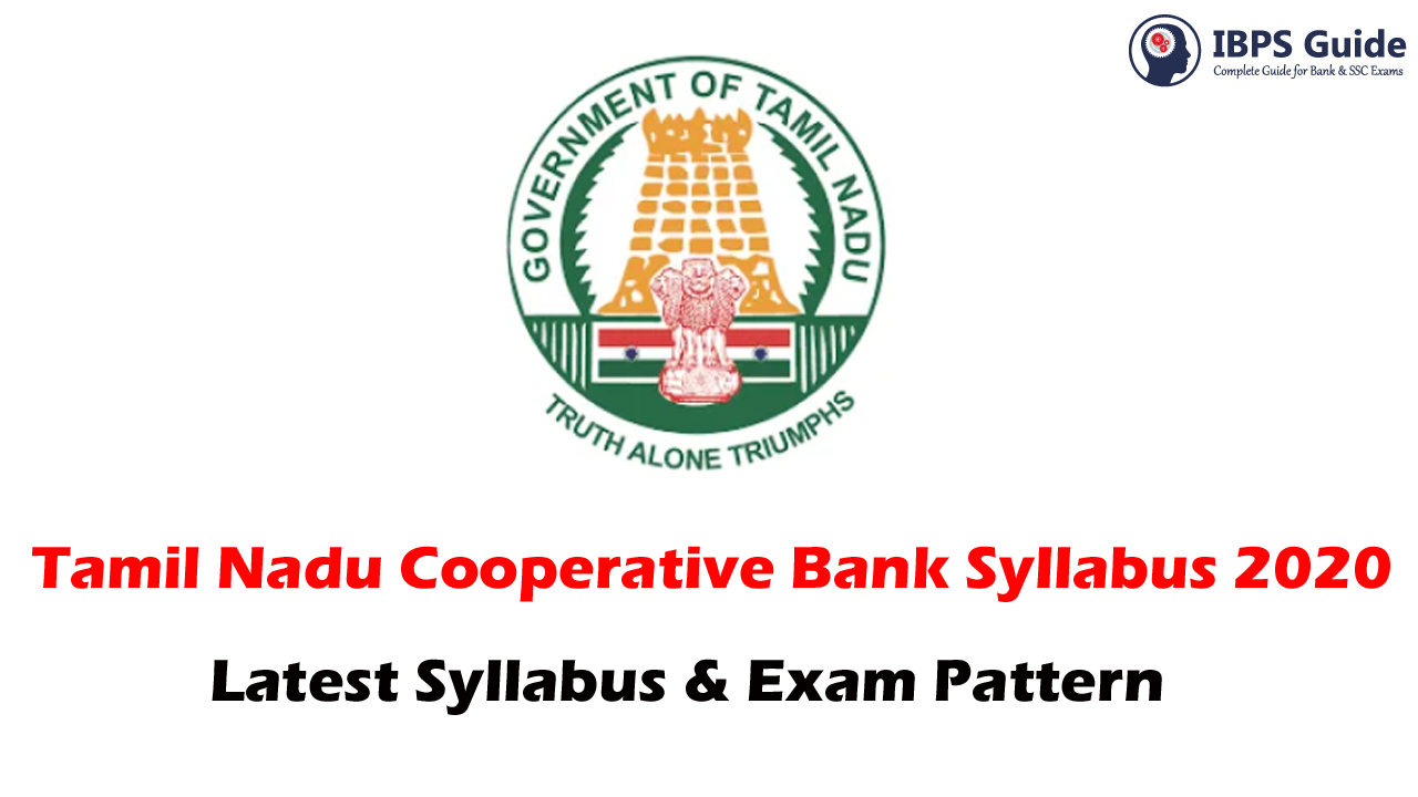 tamil-nadu-cooperative-bank-syllabus-2020-exam-pattern-check-here