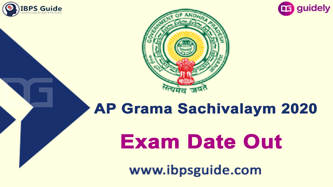 Ap Grama Latest Updates On Exam Date Recruitment Syllabus 9044