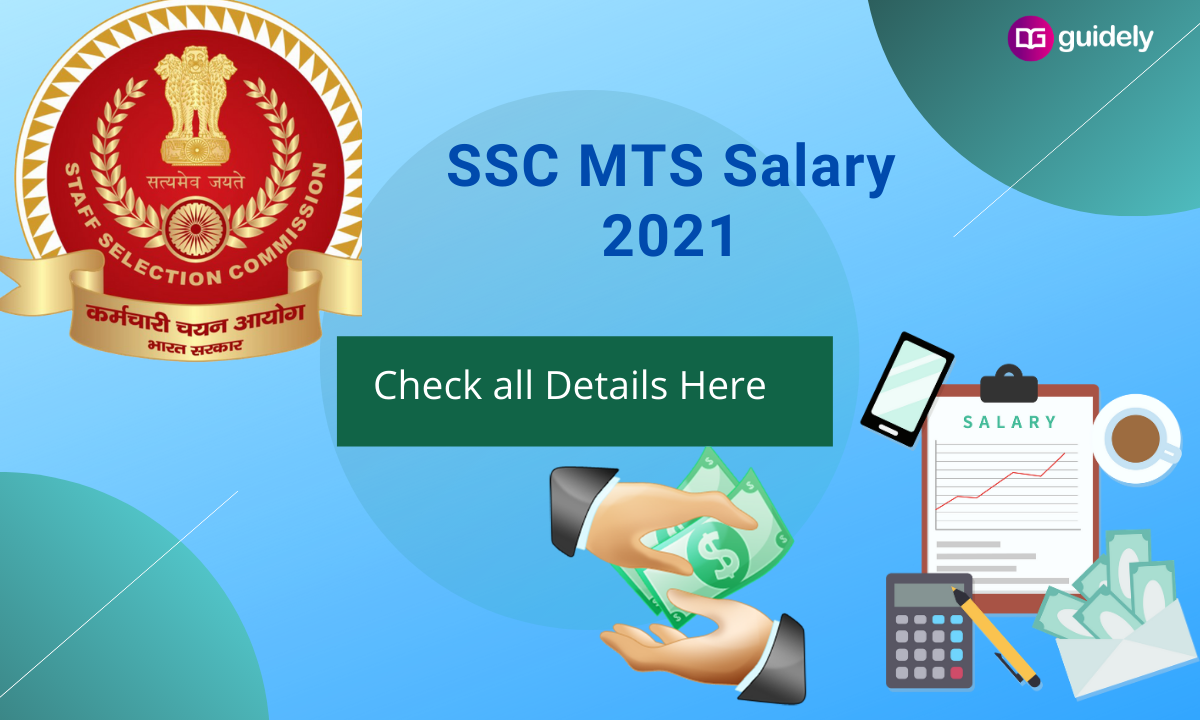 ssc-mts-salary-2021-salary-allowance-perks-work-profile-etc