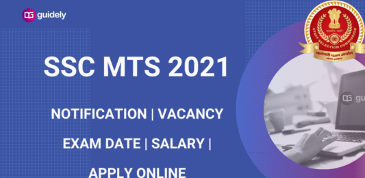 SSC MTS 2021 Notification